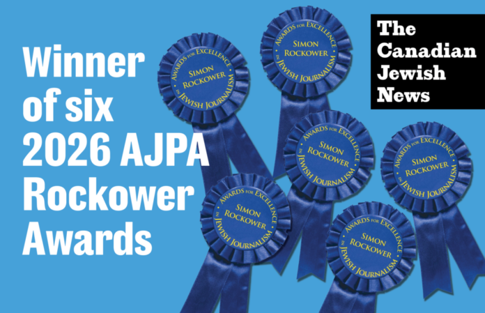 The Canadian Jewish News wins 6 Rockower Awards, including 5 first-place finishes